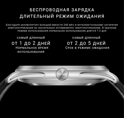 Cмарт часы LK Watch 7 Умные часы PREMIUM Series Smart Watch Amoled, iOS, Android, Bluetooth звонки, Уведомления, Золотые фото 6 Cмарт часы LK Watch 7 Умные часы PREMIUM Series Smart Watch Amoled, iOS, Android, Bluetooth звонки, Уведомления, Золотые фото 6